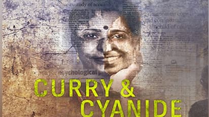 Curry and Cyanide : ఓటీటీలో సెన్సేషన్ గా ‘కర్రీ అండ్ సైనైడ్’.. వణుకుపుట్టిస్తున్న రియల్ క్రైమ్ స్టోరీ.. డిటేల్