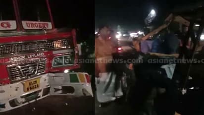 പാചകവാതകം കയറ്റിവന്ന ലോറി ഓട്ടോറിക്ഷയുമായി കൂട്ടിയിടിച്ച് അപകടം; ഇരു വാഹനങ്ങളിലെയും ഡ്രൈവര്മാര്ക്ക് പരിക്ക്