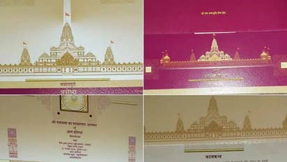 'Clearly an RSS, BJP event': Congress says won't attend Ram Mandir inauguration in Ayodhya