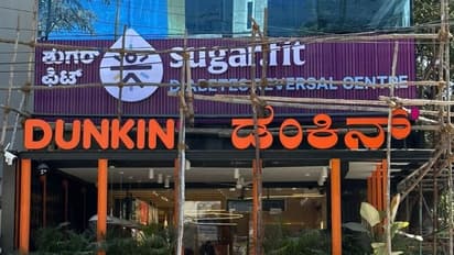 'അത് കലക്കി'; പ്രമേഹം ചികിത്സിക്കുന്നതിനുള്ള കേന്ദ്രം എവിടെയാണെന്ന് നോക്കിക്കേ...