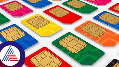ನಕಲಿ ಸಿಮ್ ಜಾಲಕ್ಕೆ ನೀವೂ ಸಿಲುಕಿರಬಹುದು; ಪತ್ತೆ ಹಚ್ಚಲು ಇಲ್ಲಿದೆ ಸಂಪೂರ್ಣ ಮಾಹಿತಿ