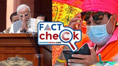 പ്രധാനമന്ത്രിയുടെ പുതുവത്സര സമ്മാനം, മൂന്ന് മാസത്തെ സൗജന്യ മൊബൈല് റീച്ചാര്ജോ? വസ്തുതയറിയാം