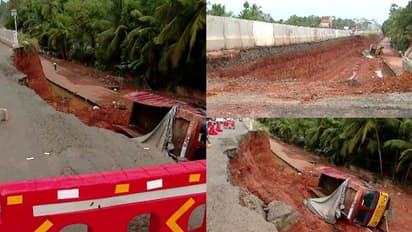 ദേശീയപാത നിർമാണം നടക്കുന്ന സ്ഥലത്ത് റോഡ് ഇടിഞ്ഞു വീണു, യാത്രയ്ക്കിടെ താഴേക്ക് പതിച്ച് ലോറി, പരിക്ക്