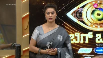 ಹಾವು ಏಣಿ ಆಟದಲ್ಲಿ ಸೋತವರು ಯಾರು, ಗೆದ್ದವರು ಯಾರು; ಭವಿಷ್ಯ ಬದಲಾಯಿಸುವ ಕ್ಷಣ!