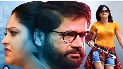 `రాఘవరెడ్డి` మూవీ రివ్యూ, రేటింగ్