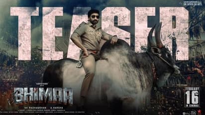 Bhimaa Teaser : రాక్షసులను వేటాడే బ్రహ్మ రాక్షసుడు వచ్చాడు... ‘భీమా’ టీజర్ చూశారా!