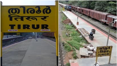 ട്രെയിൻ ടിക്കറ്റ് ബുക്കിംഗ് വീഴ്ച, മലപ്പുറം സ്വദേശിക്ക് 1 ലക്ഷം നഷ്ടപരിഹാരം കൊടുക്കാൻ ഉത്തരവ്! ഏജൻസിക്ക് പണി