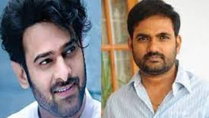 Prabhas - Maruthi : ప్రభాస్ - మారుతీ సినిమా... స్టోరీ లైన్ లీక్!