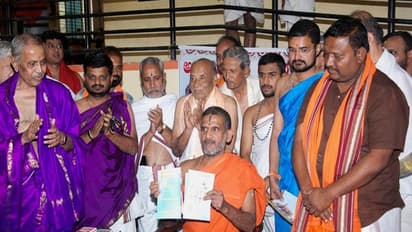 ಭಯ ಹುಟ್ಟಿಸುವುದೇ ನಿಜವಾದ ಭಯೋತ್ಪಾದನೆ: ಪೇಜಾವರ ಶ್ರೀ