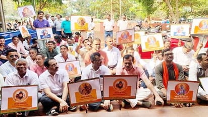 ಉತ್ತರ ಕನ್ನಡ: ಕಾಂಗ್ರೆಸ್ನಿಂದ ಹಿಂದೂ ವಿರೋಧಿ ಧೋರಣೆಯ ಪರಮಾವಧಿ, ಬಿಜೆಪಿ