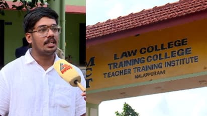 'സൗകര്യങ്ങളില്ല', ചൂണ്ടിക്കാണിച്ച വിദ്യാർത്ഥി നേതാവിനെ പുറത്താക്കി; മലപ്പുറം എംസിടി ലോ കോളേജില് പ്രതിഷേധം