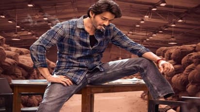 #Gunturkaaram ప్రీ రిలీజ్ బిజినెస్ (ఏరియావైజ్), ఎంతొస్తే బ్రేక్ ఈవెన్?