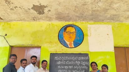  ಸಾವಿತ್ರಿ ಫುಲೆ  ಆದರ್ಶಗಳನ್ನು  ರೂಢಿಸಿಕೊಳ್ಳಿ : ಪ್ರಾಥಮಿಕ ಶಾಲಾ ಶಿಕ್ಷಕರ ಸಂಘದ ನಿರ್ದೇಶಕಿ 