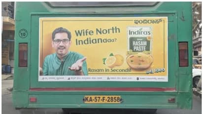 "Wife North Indianaaa” பெங்களூரு பேருந்தில் இடம்பெற்ற ரசம் விளம்பரத்தால் புது சர்ச்சை.. 