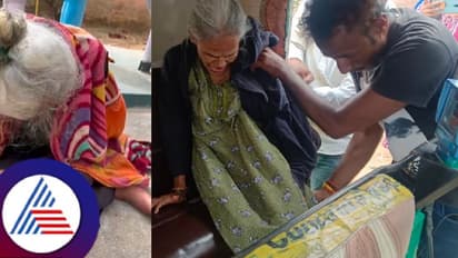 ಆನೇಕಲ್ನಲ್ಲೊಂದು ಮನಕಲಕುವ ಘಟನೆ; 80 ವರ್ಷದ ವೃದ್ಧೆಯನ್ನ ರಾತ್ರೋರಾತ್ರಿ ರಸ್ತೆಗೆ ಬಿಟ್ಟುಹೋದ ಪಾಪಿಗಳು!