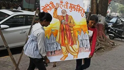 'Fills eyes with tears, mind with emotions': PM Modi shares 'Ram Ayenge' song ahead of Ram Mandir inauguration