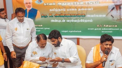 2024 அல்ல 2038 வரை மோடி தான் பிரதமர்; பதிவு துறையில் சோதனை செய்தால் மாநிலத்தின் பாதி கடனை அடைக்கலாம் - அண்ணாமல