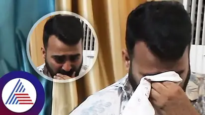 ಪುತ್ರ ಗುರುಕುಲದಲ್ಲಿದ್ದಾಗ ಮನಸ್ಸಿಗೆ ಕಷ್ಟವಾಯ್ತು: ಮಾಸ್ಟರ್ ಅನಂದ್ ಭಾವುಕ 