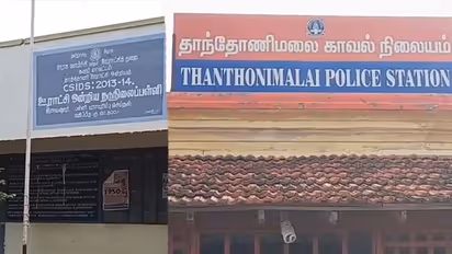 மாயமான 3 அரசு பள்ளி மாணவிகள்.. தீவிர தேடுதல் வேட்டையில் போலீஸ்.. வெளியான அதிர்ச்சி வீடியோ.!