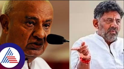 ಪಂಚರಾಜ್ಯ ಚುನಾವಣೆಗೆ ಡಿಕೆಶಿ ಹಣ ಸಾಗಿಸಿರುವುದು ಎಲ್ಲರಿಗೂ ಗೊತ್ತಿದೆ; ಎಚ್ಡಿ ದೇವೇಗೌಡ ವಾಗ್ದಾಳಿ