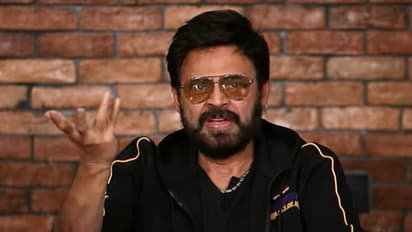 ನಟ ವಿಕ್ಟರಿ ವೆಂಕಟೇಶ್‌-ಸೌಂದರ್ಯ ಮದುವೆಗೆ ರೆಡಿಯಿದ್ದಾಗ ತಡೆದದ್ದು ಯಾರು?: ಇಲ್ಲಿದೆ ಅಸಲಿ ವಿಷ್ಯ!