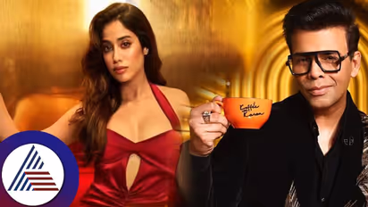 ಹುಡುಗರು ನಿಮ್ಮನ್ನು ಕಂಡಾಕ್ಷಣ ಎಲ್ಲಿ ನೋಡ್ತಾರೆ ಎಂದಾಗ ಜಾಹ್ನವಿ ಕೊಟ್ಟ ಉತ್ತರ ಕೇಳಿ ಕರಣ್ ಜೋಹರ್ ಶಾಕ್!