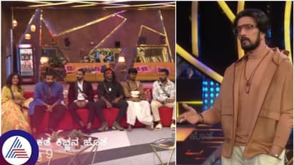 ಬಿಗ್ಬಾಸ್ ಮನೇಲಿ ಕಿಚ್ಚ ಸುದೀಪ್ ಘರ್ಜನೆ: ಇಷ್ಟವಿದ್ದರೆ ಇರಿ ಇಲ್ಲಾಂದ್ರೆ ಬಾಗಿಲು ತಕ್ಕೊಂಡು ಹೋಗ್ತಾಯಿರಿ!