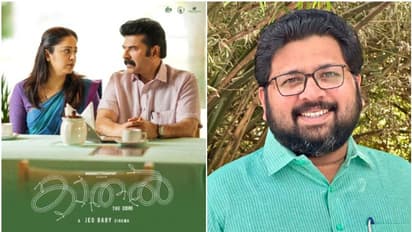 'കാതലി'ലെ ഏറ്റവും മനോഹര രംഗം ഏത്? ശബരിനാഥന്റെ വിലയിരുത്തല്‍
