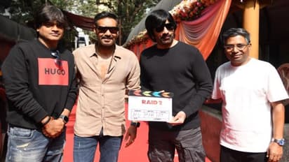 `రైడ్‌ 2` ఓపెనింగ్‌లో `మిస్టర్‌ బచ్చన్‌` హల్‌చల్‌.. రవితేజ, హరీష్‌ శంకర్‌ వెళ్లడం వెనుక కథ ఇదే.. 