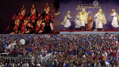 കൗമാര മേളയ്ക്ക് ഇന്ന് സമാപനം; സ്വർണക്കപ്പിനായി ഇഞ്ചോടിഞ്ച് പോരാട്ടം, മുഖ്യാതിഥിയായി മമ്മൂട്ടി