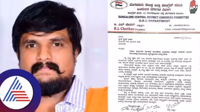 ಜನಾಂಗೀಯ ದ್ವೇಷ, ಕೋಮುಗಲಭೆಗೆ ಯತ್ನ; ಪುನೀತ್ ಕೆರೆಹಳ್ಳಿ ವಿರುದ್ಧ ಮತ್ತೊಂದು ಎಫ್‌ಐಆರ್!