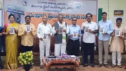 భార్యాభర్తల అనుబంధానికి అక్షర రూపం ”దుఃఖాన్ని మ్రింగి ఒక్కసారి నవ్వు” .