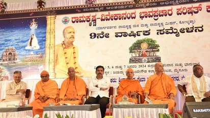 ಬಿಜೆಪಿ ರಾಜ್ಯಾಧ್ಯಕ್ಷ ವಿಜಯೇಂದ್ರ ಮುಂದಿನ ಮುಖ್ಯಮಂತ್ರಿ: ವೀರೇಶಾನಂದ ಸರಸ್ವತಿ