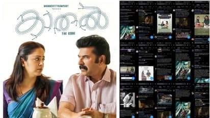   'എന്നാടാ പണ്ണി വെച്ചിറുക്കെ' : ഒടിടി റിലീസിന് പിന്നാലെ ട്രെന്‍റിംഗ്, ഞെട്ടി അന്യഭാഷക്കാര്‍.!