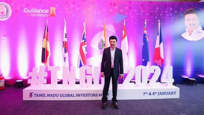 ரூ.5.5 லட்சம் கோடிக்கு ஒப்பந்தங்கள்! முதல் நாளிலேயே இலக்கை எட்டிய சென்னை முதலீட்டாளர் மாநாடு!