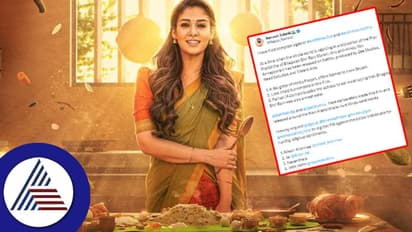 ಶ್ರೀರಾಮನ ಅವಹೇಳನ, ಲವ್ ಜಿಹಾದ್ಗೆ ಪ್ರೇರಣೆ: ಅನ್ನಪೂರ್ಣಿ, ನಯನತಾರಾ ವಿರುದ್ಧ ಎಫ್ಐಆರ್ ದಾಖಲು