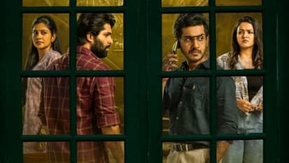 യഥാര്‍ഥ സംഭവത്തെ ആസ്‍പദമാക്കിയുള്ള ക്രൈം ഡ്രാമ; 'സീക്രട്ട് ഹോം' വരുന്നു