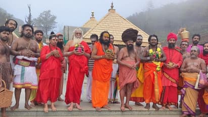 ಮಡಿಕೇರಿ: ರಾಮಮಂದಿರ ಪ್ರತಿಷ್ಠಾಪನೆ, ತಲಕಾವೇರಿಯಲ್ಲಿ ತೀರ್ಥ ಸಂಗ್ರಹ