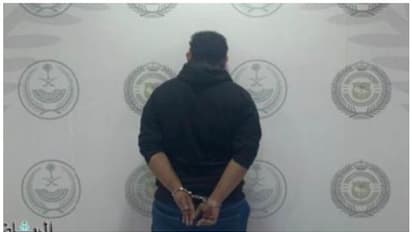 അതിമാരക രാസലഹരി വിതരണം; ഇന്ത്യക്കാരന് സൗദിയില് അറസ്റ്റില്