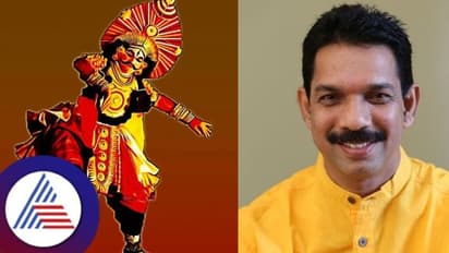 ಕರಾವಳಿಯ ಜನಪ್ರಿಯ ಕಲೆ ಯಕ್ಷಗಾನ ಥೀಮ್ ಮೊದಲ ಅಂಚೆ ಚೀಟಿ ಬಿಡುಗಡೆಗೆ ಸಿದ್ಧ!