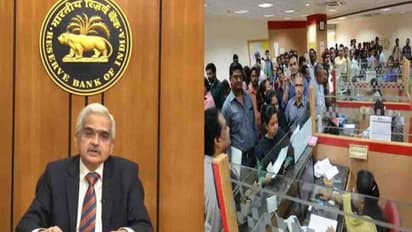 வங்கி வாடிக்கையாளர்களே உஷார்.. இந்த 2 வங்கிகளும் இணையப் போகிறது.. ஏப்ரல் முதல் அமல்..