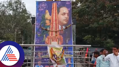 Karnataka: Miscreants throw sauce on Dr BR Ambedkar statue; Dalit organizations protest in Koppal's Gangavathi