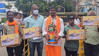 அயோத்தி ராமர் கோவில் கும்பாபிஷேகத்தின் போது தமிழகத்தில் பொதுவிடுமுறை அளிக்க வேண்டும் - அரசுக்கு கோரிக்கை