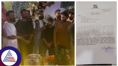 ಕಾಟೇರನಿಗೆ ಕಂಟಕ, ಲೇಟ್ ನೈಟ್ ಪಾರ್ಟಿಯಲ್ಲಿದ್ದ ನಟ ದರ್ಶನ್, ಡಾಲಿ ಧನಂಜಯ್ ಸೇರಿ 8 ಮಂದಿಗೆ ನೊಟೀಸ್!