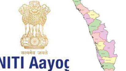 വന്നു കണ്ടു, ഈ കെ മോഡൽ സൂപ്പറെന്ന് നീതി ആയോഗ്, ഏറ്റവും കൂടുതല് സേവനവും സംസ്ഥാനത്ത്, അഭിനന്ദനം ആയുഷിന്