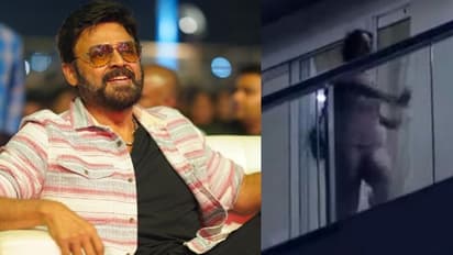 ‘సైంధవ్’ ఈవెంట్ లో పాటలు.. బాల్కానీలో అమ్మాయి డాన్స్.. కొద్దిలో సెలబ్రెటీ ఛాన్స్ మిస్.. వీడియో!