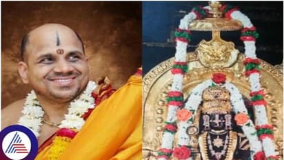 ಉಡುಪಿ ಪುತ್ತಿಗೆ ಪರ್ಯಾಯ ಮಹೋತ್ಸವಕ್ಕೆ ಹೈಕೋರ್ಟ್ ಒಪ್ಪಿಗೆ : ಸುಗುಣೇಂದ್ರ ತೀರ್ಥರಿಂದ ಅದ್ಧೂರಿ ಪುರಪ್ರವೇಶ!