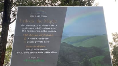 Chikkamagaluru: ಕಾಫಿನಾಡ ಪಶ್ಚಿಮಘಟ್ಟ ಕಾಡಿನಲ್ಲಿ ಸೀಕ್ರೆಟ್ ರಿಯಲ್ ಎಸ್ಟೇಟ್ ದಂಧೆ!