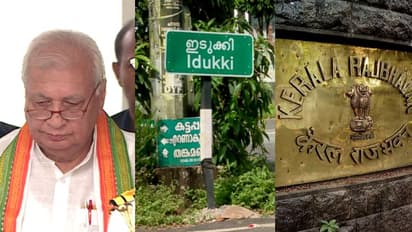 പുതിയ പോർമുഖം തുറന്ന് ഇടുക്കി; എൽഡിഎഫ് ഹർത്താൽ തുടങ്ങി, ഗവർണർ തൊടുപുഴയിലേക്ക്, രാജ്ഭവനിലേക്ക് കർഷക മാർച്ച്