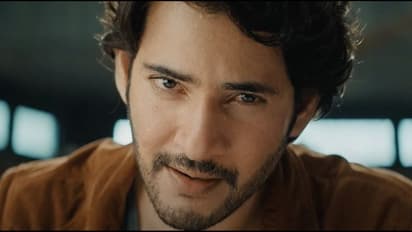 మహేష్ బాబుకు ఒక కన్ను కనిపించదా? ఇదేం ట్విస్ట్ సామీ!